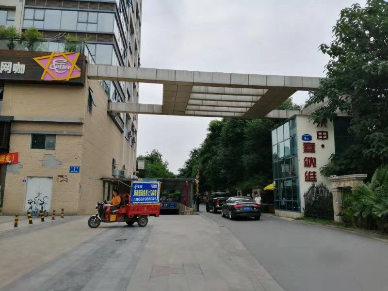 環(huán)球中心萬達廣場